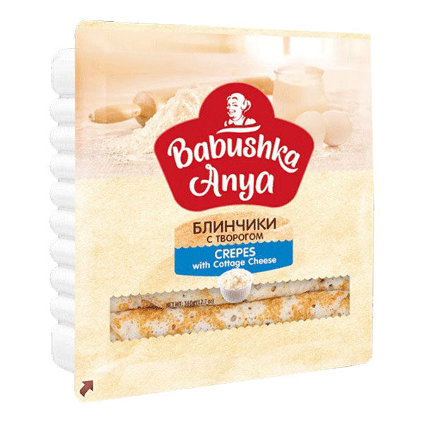 Crepes with Cottage Cheese – 12.7 oz (360gr)